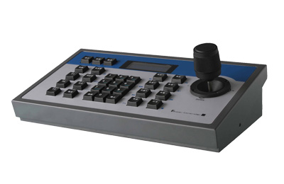 Panou control camere