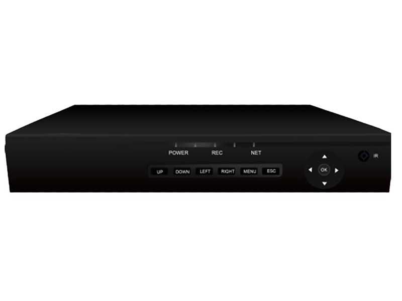 Sistem de inregistrare NVR 8ch full 1080p